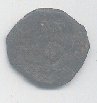 Photo 1 Pièce de monnaie non identifiée: please ayuda