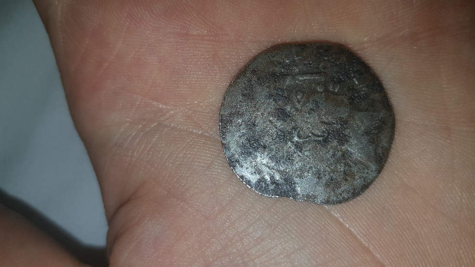 Photo 1 Pièce de monnaie non identifiée: alguien me puede ayudar con esta moneda? no se de donde es ni si pudiera tener valor