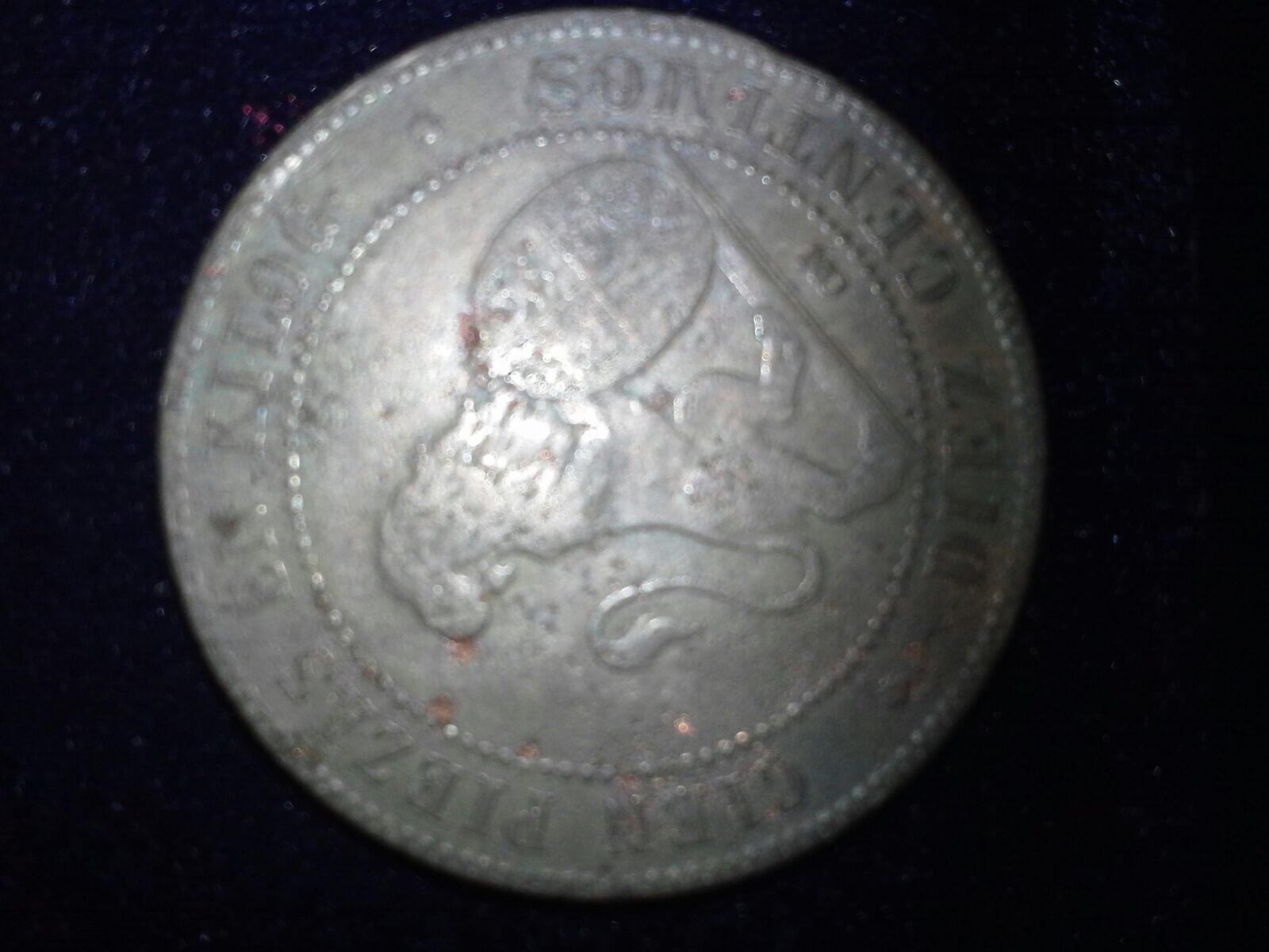 Photo 2 Pièce de monnaie non identifiée: Balle