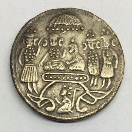 Photo 1 Pièce de monnaie non identifiée: No sé de dónde ni cuándo es esta moneda