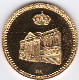 Photo 2 Pièce de monnaie non identifiée: HOMENAJE A S.M. EL REY   S.M. JUAN CARLOS I