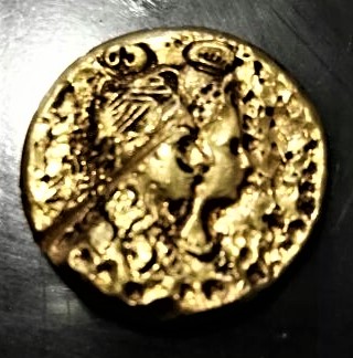 Photo 1 Pièce de monnaie non identifiée: Moneda de oro