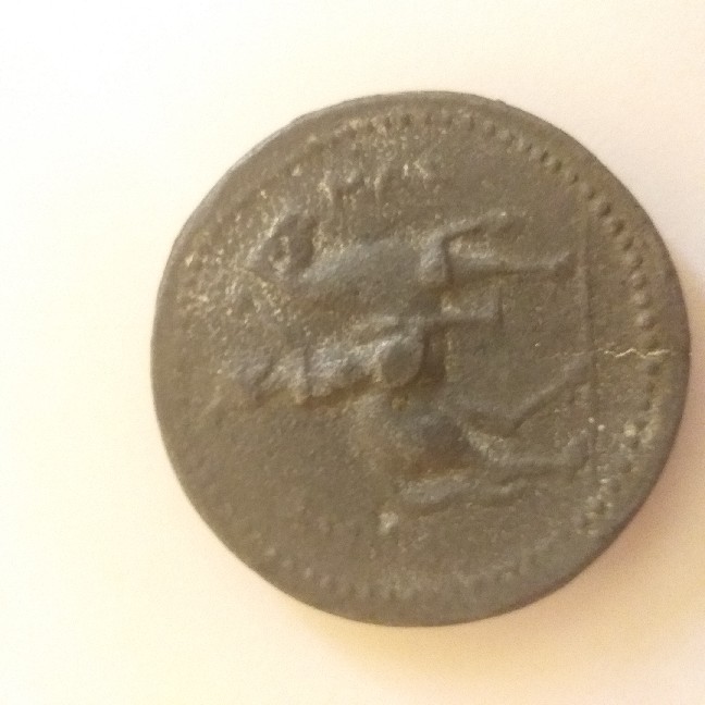 Photo 1 Pièce de monnaie non identifiée: Moneda antigua sin identificar