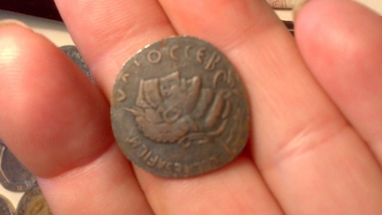 Photo 1 Pièce de monnaie non identifiée: moneda o ficha