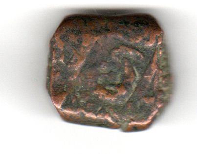 Photo 1 Pièce de monnaie non identifiée: CURIOSA MONEDA DE INDIA