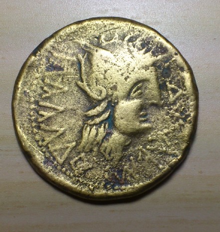 Photo 1 Pièce de monnaie non identifiée: datos sobre esta moneda