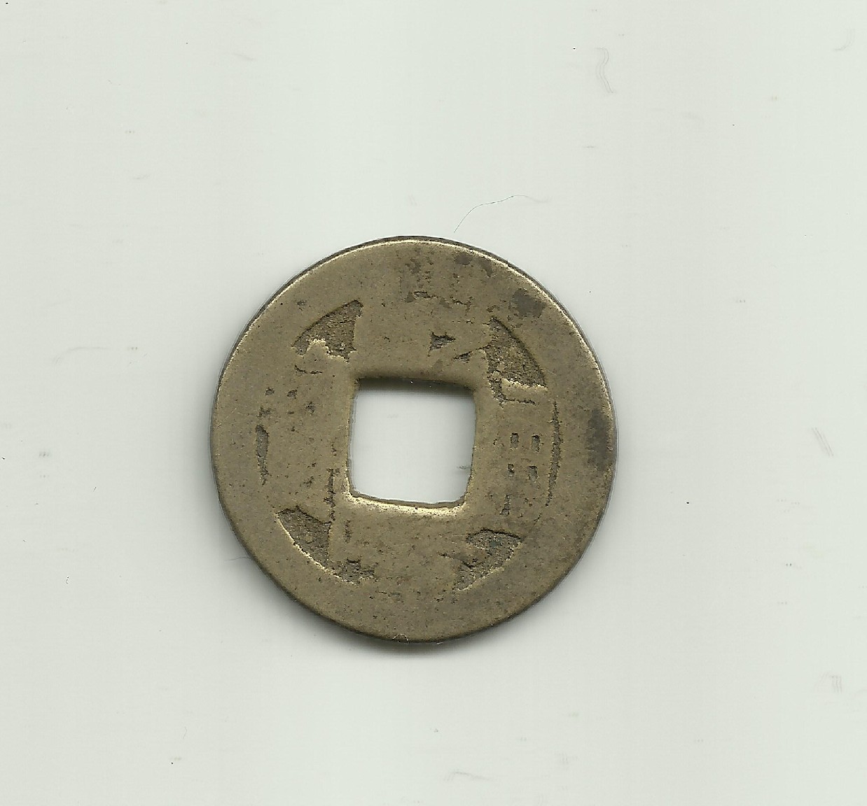 Photo 1 Pièce de monnaie non identifiée: Moneda