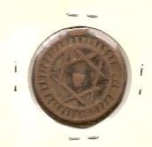 Photo 2 Pièce de monnaie non identifiée: Alguien me puede ayudar
