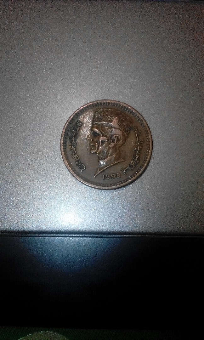 Photo 2 Pièce de monnaie non identifiée: De donde es esta moneda y KM