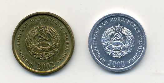 Photo 1 Pièce de monnaie non identifiée: Un reto para los foreros