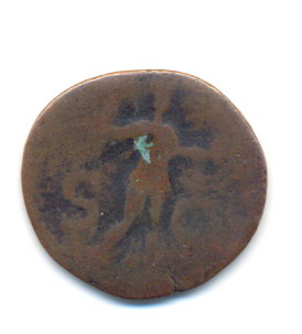 Photo 2 Pièce de monnaie non identifiée: Quien me puede decir algo de esta moneda