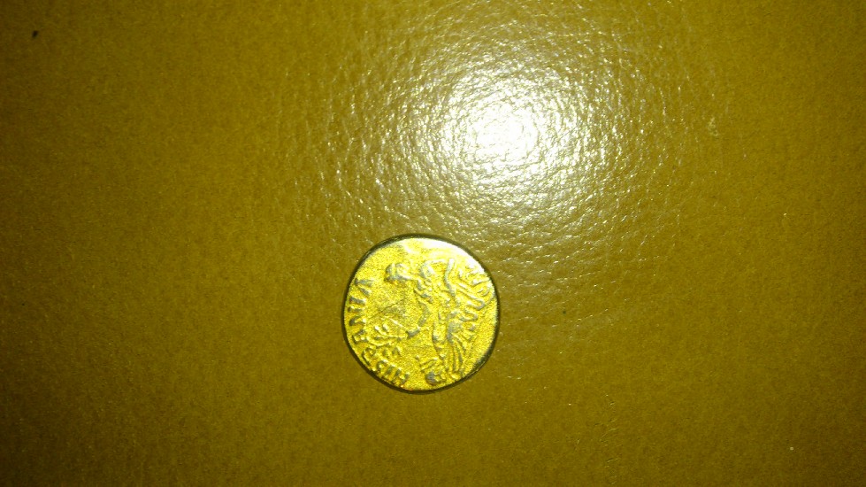 Photo 2 Pièce de monnaie non identifiée: Moneda romana 