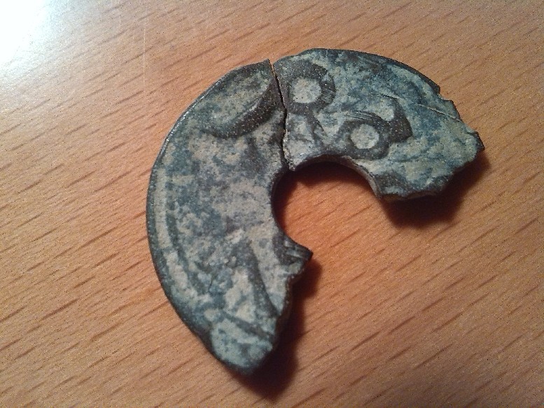 Photo 1 Pièce de monnaie non identifiée: me gustaria saber de que moneda se trata