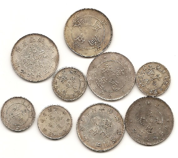 Photo 1 Pièce de monnaie non identifiée: CHINAS 50 CENTIMOS Y 20 CENTIMOS