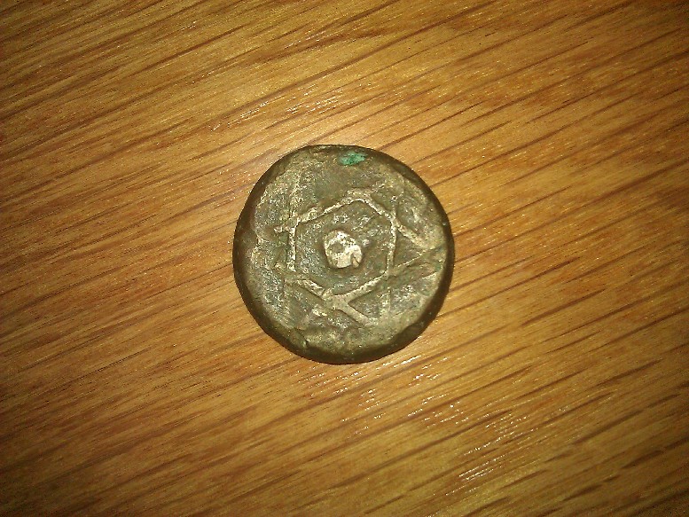 Photo 2 Pièce de monnaie non identifiée: Moneda??