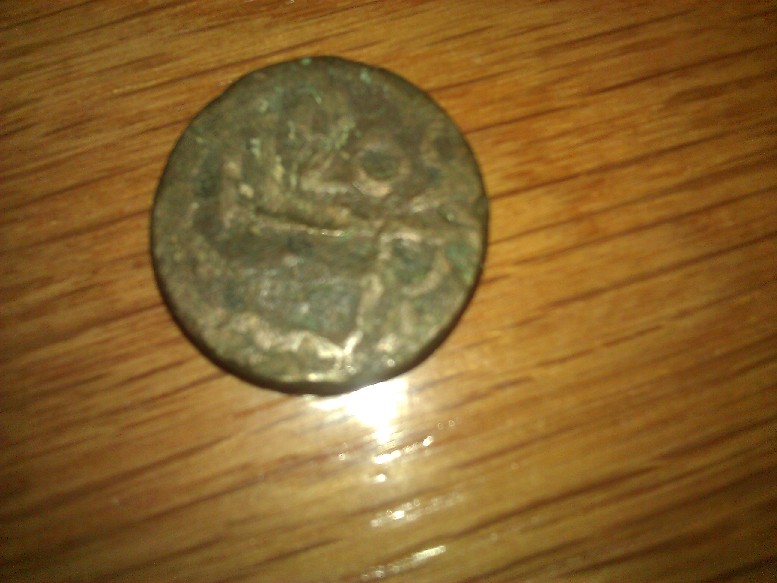 Photo 1 Pièce de monnaie non identifiée: Moneda??