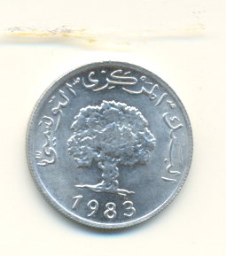 Photo 1 Pièce de monnaie non identifiée: HOLA COMPAÑEROS AYUDADME CON ESTA MONEDA