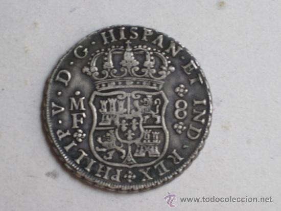 Photo 2 Pièce de monnaie non identifiée: 8 reales columnario 1733