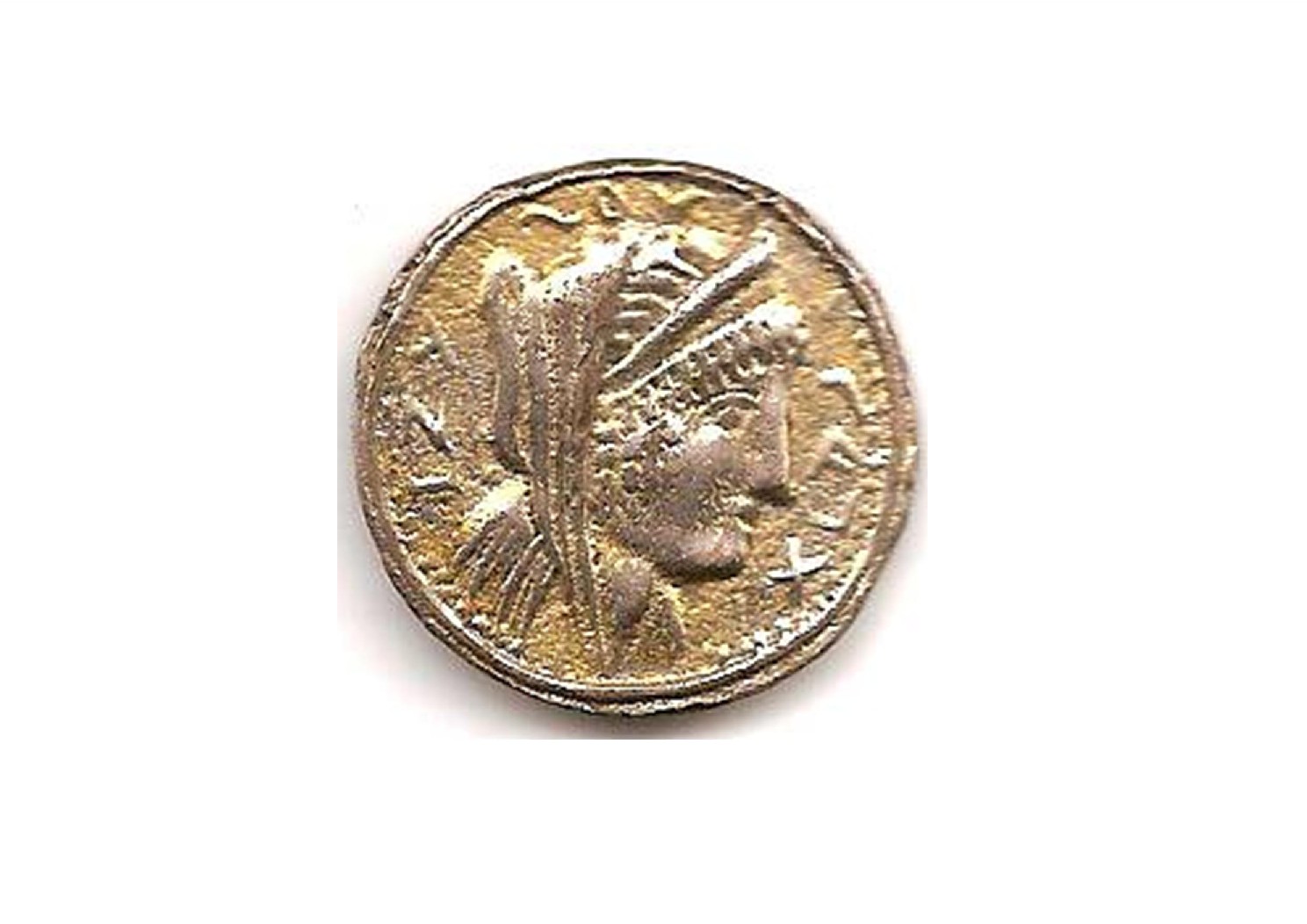 Photo 1 Pièce de monnaie non identifiée: moneda desconocida