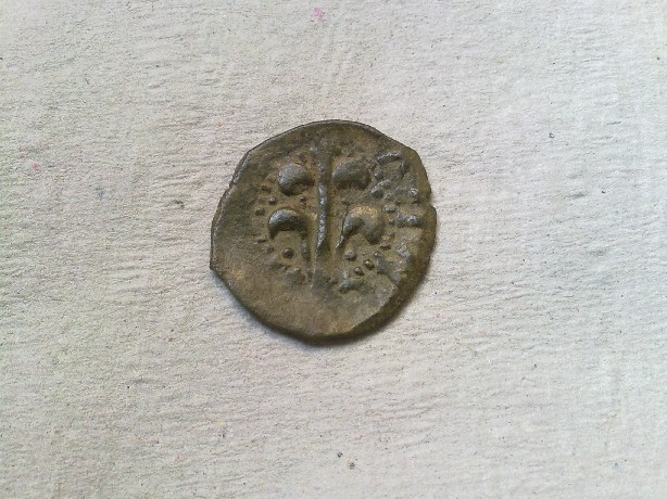 Photo 2 Pièce de monnaie non identifiée: valenciana