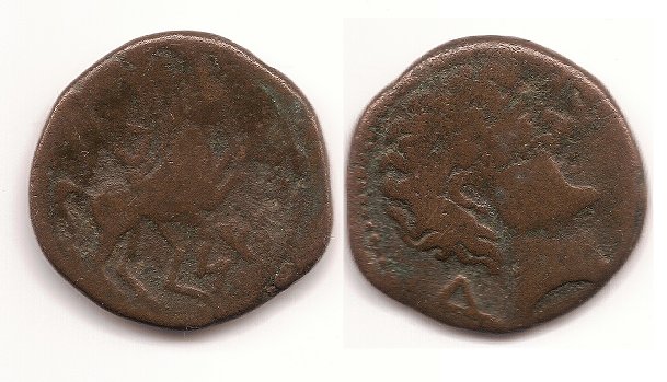 Photo 1 Pièce de monnaie non identifiée: No sé qué puede ser esto