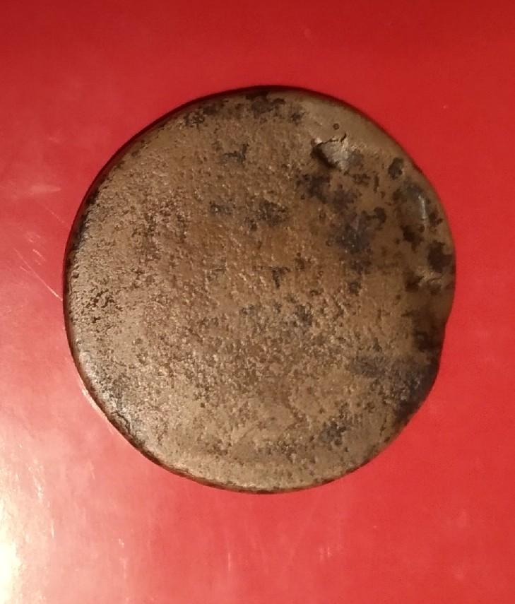 Photo 2 Pièce de monnaie non identifiée: ¿Cuál es esta moneda?