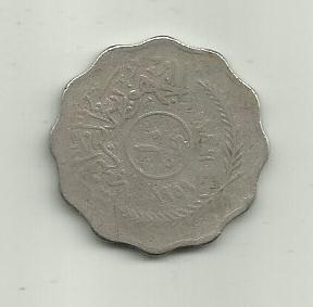 Photo 2 Pièce de monnaie non identifiée: Quien Me Puede Ayudar a Identificar Esta Moneda