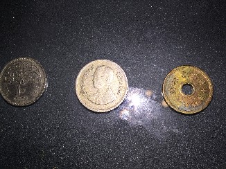 Photo 2 Pièce de monnaie non identifiée: Monedas sin identificar