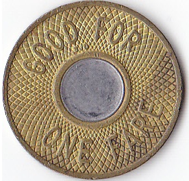 Photo 1 Pièce de monnaie non identifiée: Es una ficha?