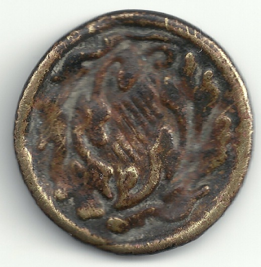 Photo 1 Pièce de monnaie non identifiée: de dónde es esta ficha?