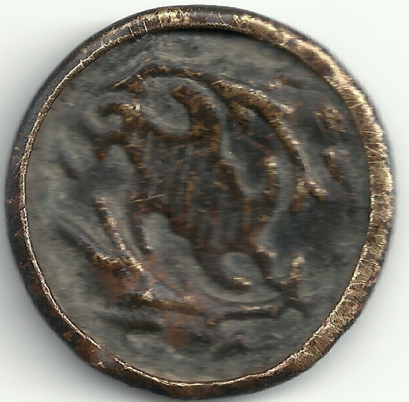 Photo 2 Pièce de monnaie non identifiée: de dónde es esta ficha?