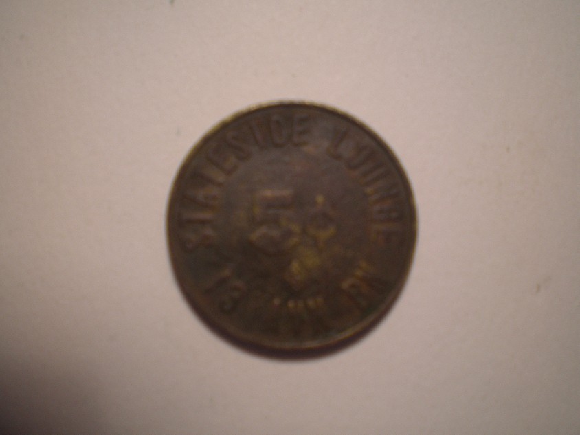 Photo 1 Pièce de monnaie non identifiée: 5 cents ¿?