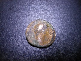Photo 2 Pièce de monnaie non identifiée: Alguna ayuda. 