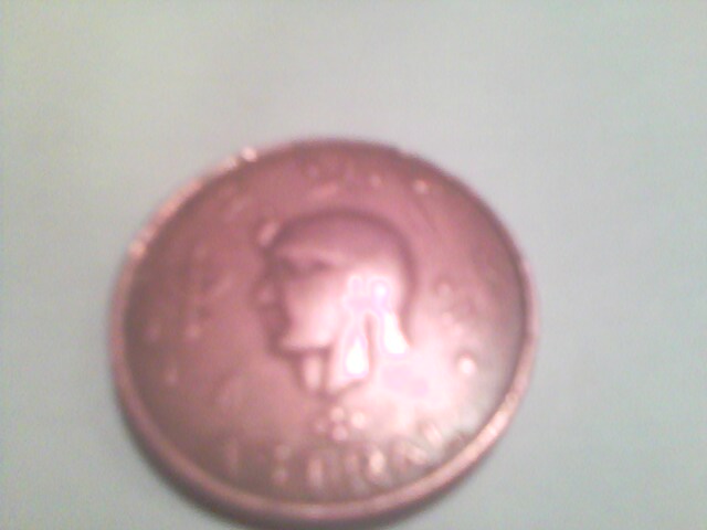 Photo 2 Pièce de monnaie non identifiée: TASLIMAN DEL PROF. J. DASIVAC SIMBOLOGIA EXTRAÑA