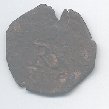 Photo 1 Pièce de monnaie non identifiée: ayuda p`lease