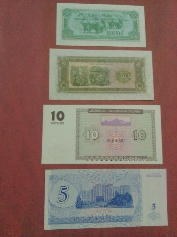 Photo 1 Pièce de monnaie non identifiée: Billetes desconocidos