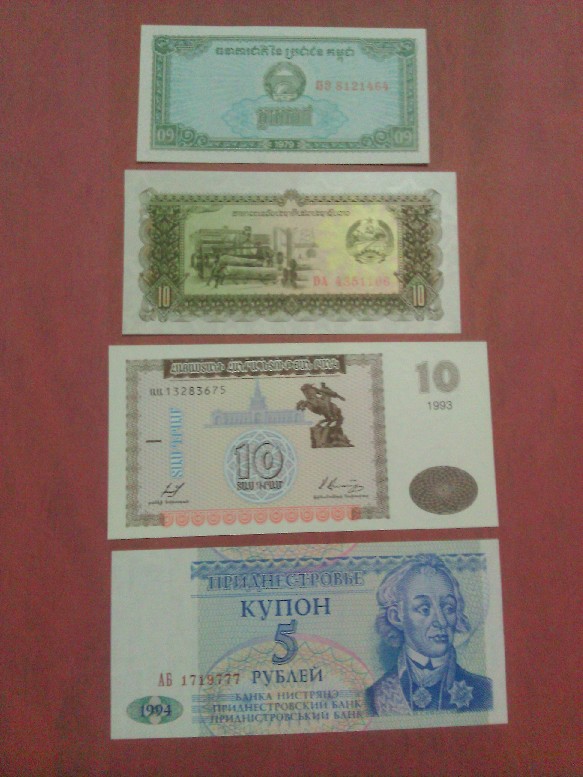 Photo 2 Pièce de monnaie non identifiée: Billetes desconocidos
