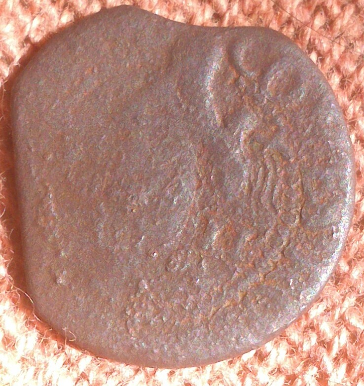 Photo 1 Pièce de monnaie non identifiée: quen ayuda??