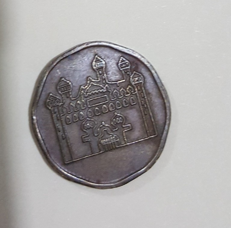 Photo 1 Pièce de monnaie non identifiée: desconocido