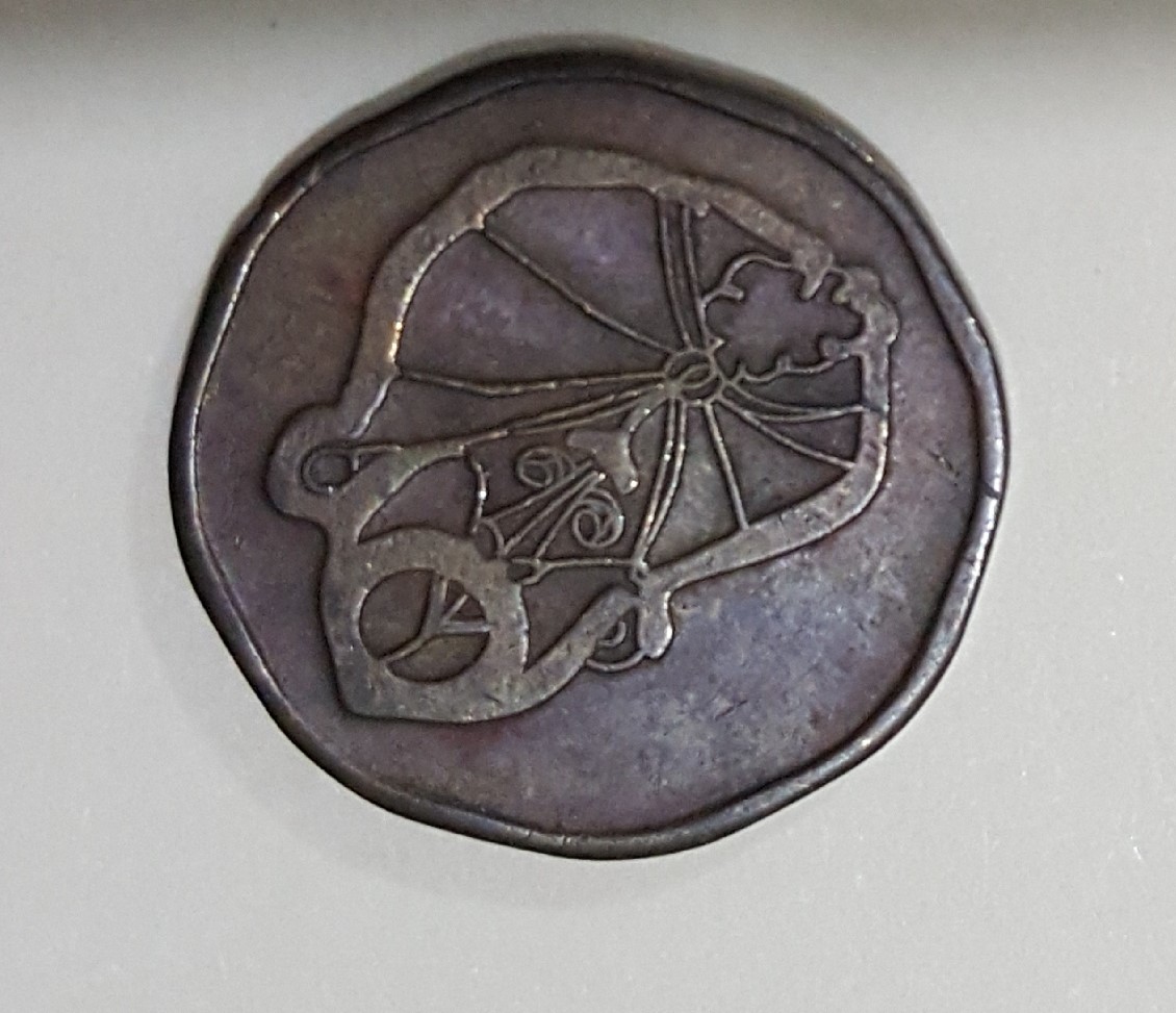 Photo 2 Pièce de monnaie non identifiée: desconocido