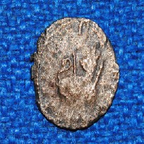 Photo 2 Pièce de monnaie non identifiée: moneda española