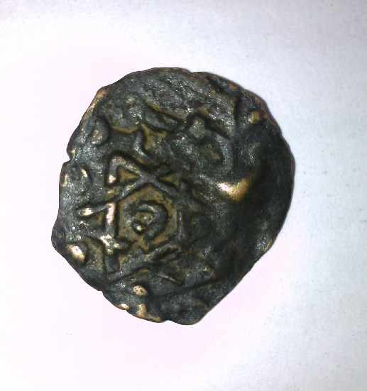 Photo 1 Pièce de monnaie non identifiée: Ayuda- Moneda con Hexagrama