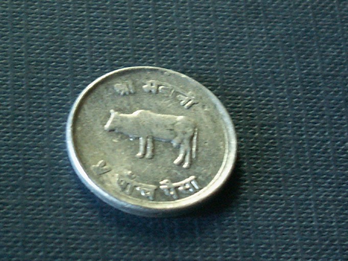 Photo 2 Pièce de monnaie non identifiée: 5 PISA NEPAL