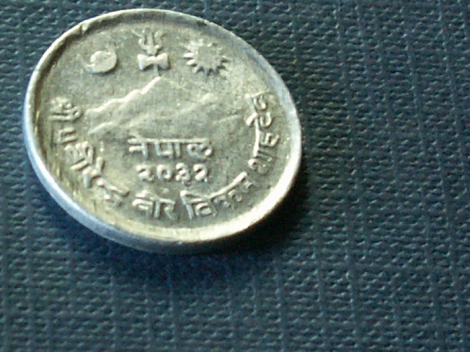 Photo 1 Pièce de monnaie non identifiée: 5 PISA NEPAL