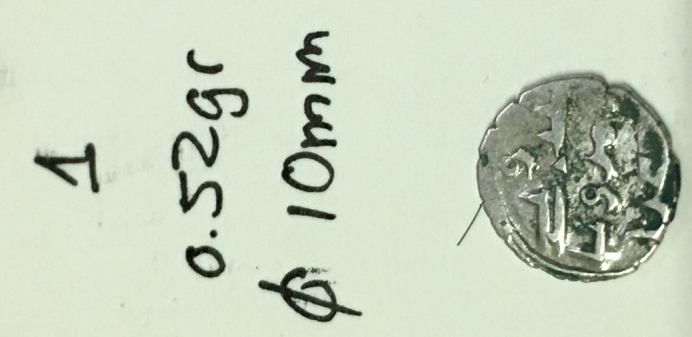 Photo 1 Pièce de monnaie non identifiée:  Ayuda para identificar moneda 1
