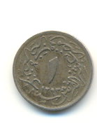 Photo 1 Pièce de monnaie non identifiée: POR FAVOR COMPAÑEROS QUIEN ME DICE ALGO DE ESTAS MONEDAS