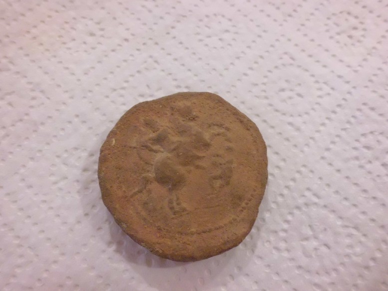 Photo 2 Pièce de monnaie non identifiée: david