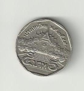 Photo 1 Pièce de monnaie non identifiée: alguien que me ayude a saber de donde es esta moneda
