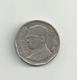 Photo 2 Pièce de monnaie non identifiée: alguien que me ayude a saber de donde es esta moneda