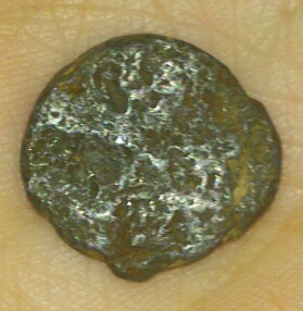 Photo 2 Pièce de monnaie non identifiée: Ni siquiera sé si es una moneda